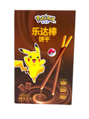 Pokemon Loco Stick Chocolate