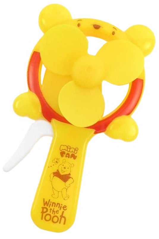 Bear Travel Size Manual Pressure Hand-Held Fan (1 PIECE)