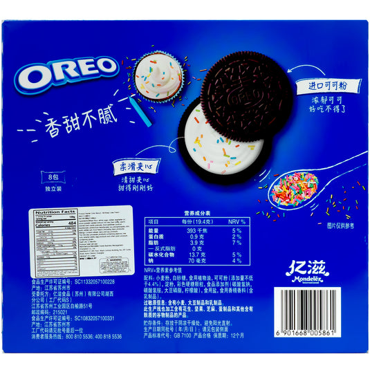 Asian Food! Oreo Sandwich Cookies Birthday Cake Flavor 388g