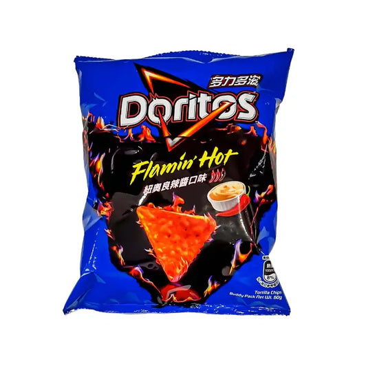 Doritos - Chips