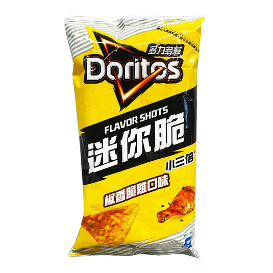 Doritos - Chips