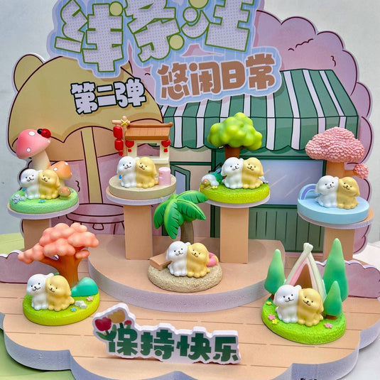 BC Mini - Puppy Landscape Figure 1pc Blind Box