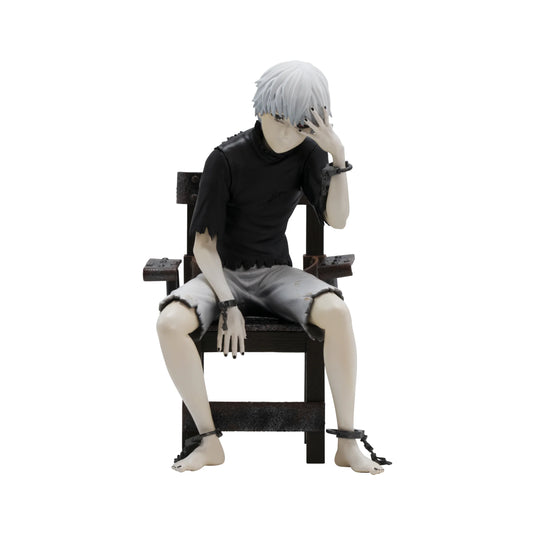Abysse America Tokyo Ghoul - Ken Kaneki 4.7