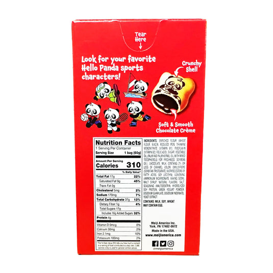 Meiji - Biscuits Hello Panda fourrés à la crème au chocolat