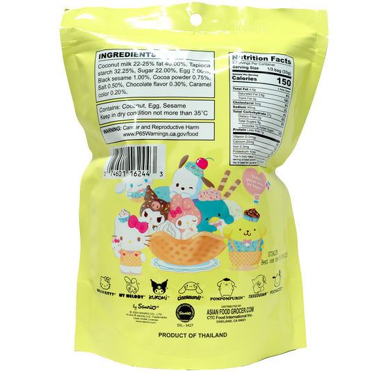 Hello Kitty - Coconut Wafer Cookies Flavor 100g