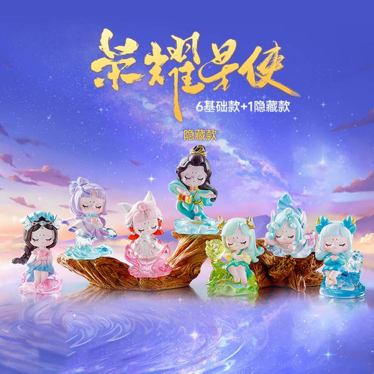 BCmini - Dreamy Angels 1pc Blind Box