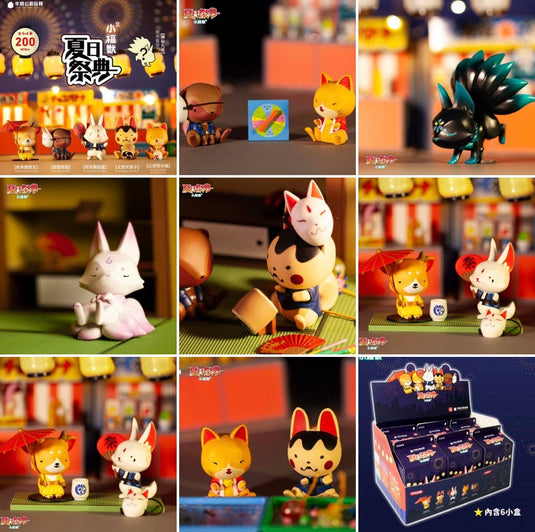 BC Mini - Summer Festival Animals 1pc Blind Box