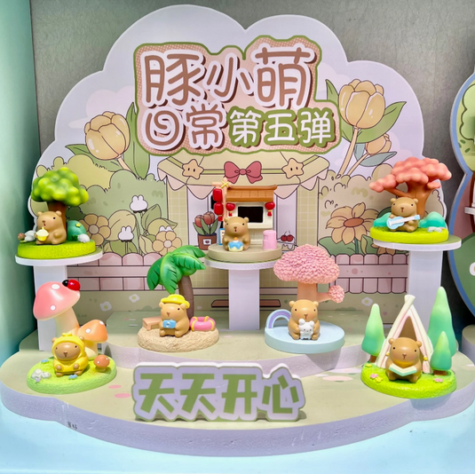 BC Mini - Capybara Landscape Blind Box