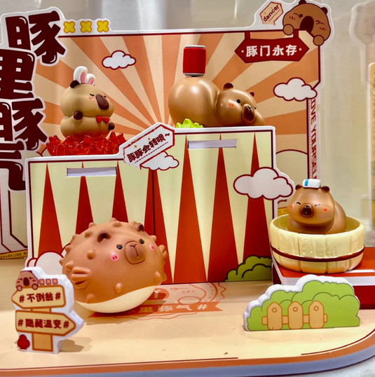 BC Mini - Capybara Spinner Blind Box