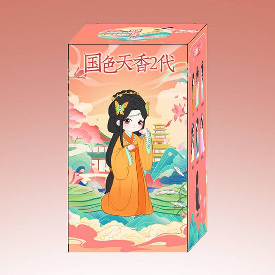 BCmini - Graceful 1pc Blind Box
