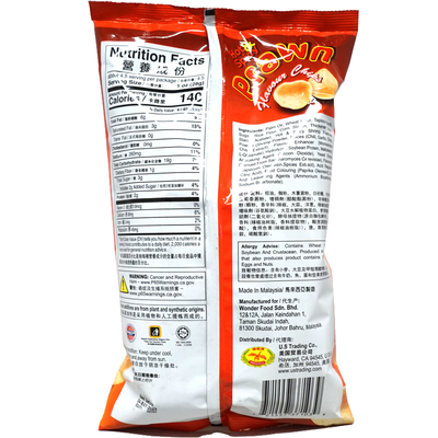 Dragonfly - Chips de crevettes saveur piquante, 120g