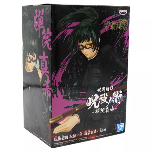Jujutsu Kaisen: Maki Zenin Figure