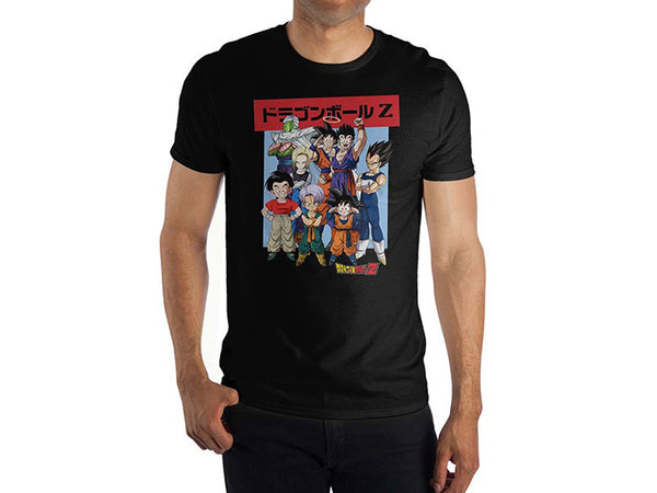 Dragon Ball Z - T-Shirt Noir Groupe 