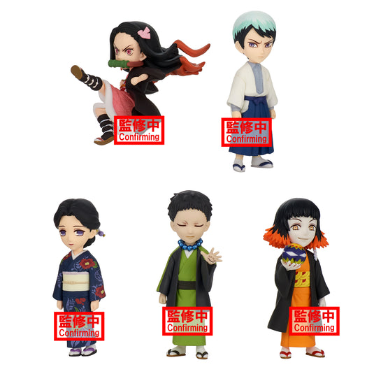 Demon Slayer (Kimetsu no Yaiba) - Figurine à collectionner mondiale Vol.2