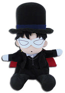 Sailor Moon - Tuxedo Mask Plush