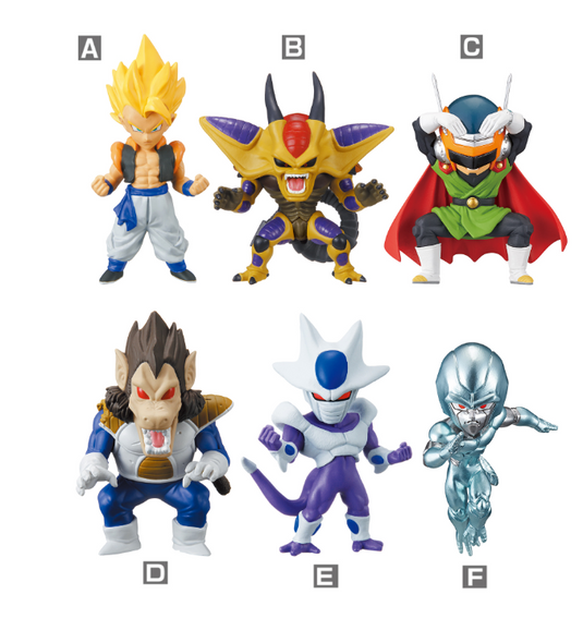 Dragon Ball : Figurine à collectionner mondiale - Treasure Rally Vol. 4 boîtes aveugles
