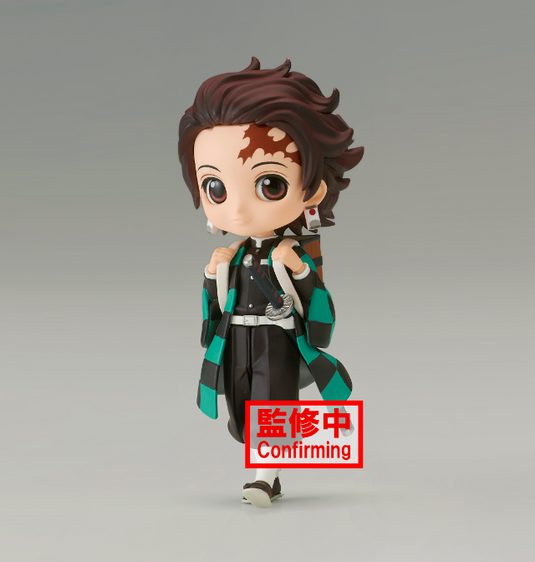 Demon Slayer (Kimetsu no Yaiba) - Figurine Q Posket A-Tanjiro Kamado (Vol.6)