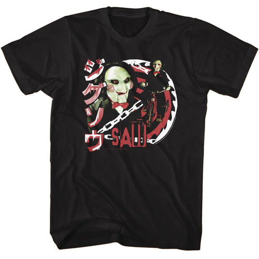 Saw-Saw Jigsaw Jpn -T-shirt noir pour adulte