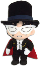 Sailor Moon- Tuxedo Mask Smile 8" Plush - Kryptonite Character Store