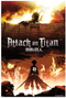 L'Attaque des Titans - Mur de feu Poster
