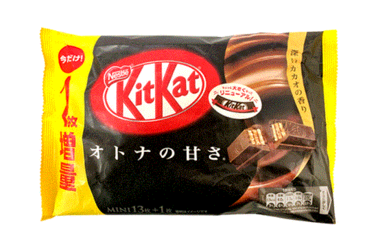 Nestlé : Kit Kat - Biscuit gaufré au chocolat noir, 146,9 g