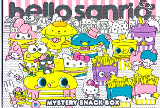 Sanrio : Caisse - Boîte à goûter Hello Kitty