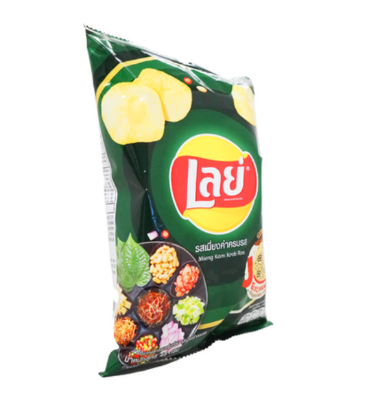 Lay's Thai Flavor Miengkam Krobros Flavor Potato Chips 50g