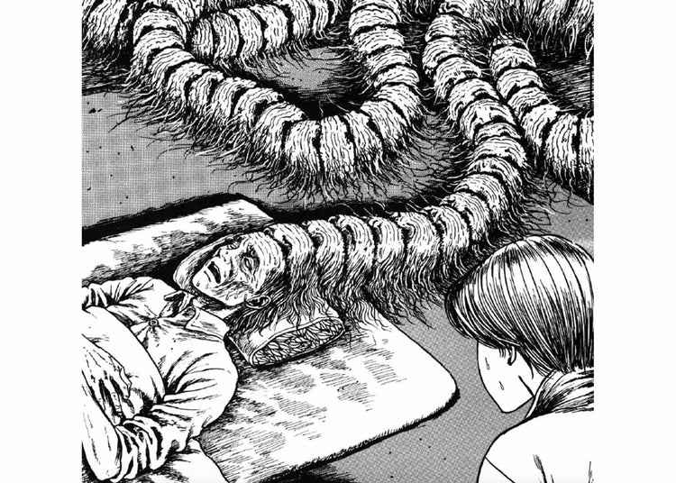 Junji Ito