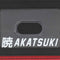 Naruto Akatsuki Coud Tracker Pouch Card Wallet