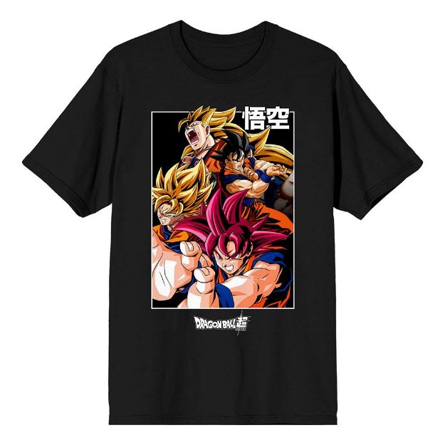 Cargue la imagen en el visor de la galería, Dragon Ball Z - Super Saiyan Form Unisex Tee T-Shirt
