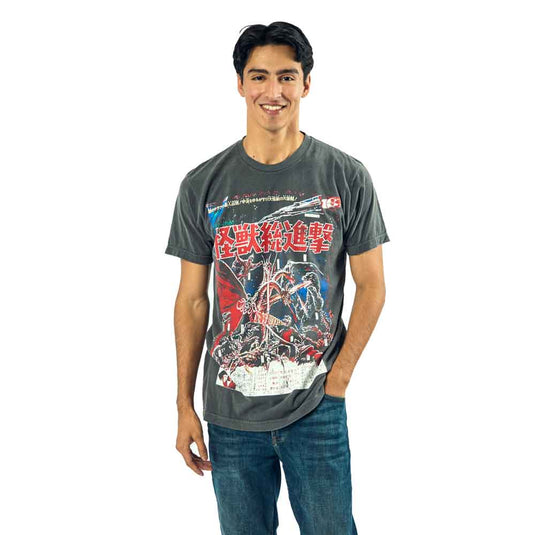 Godzilla Kanji Poster - Vintage Unisex Short-Sleeve T-Shirt