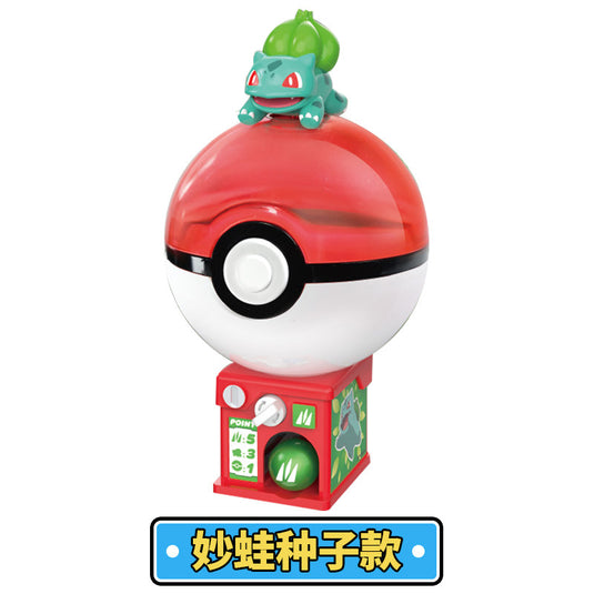 Pokemon Mini Gacha Machine 1pc