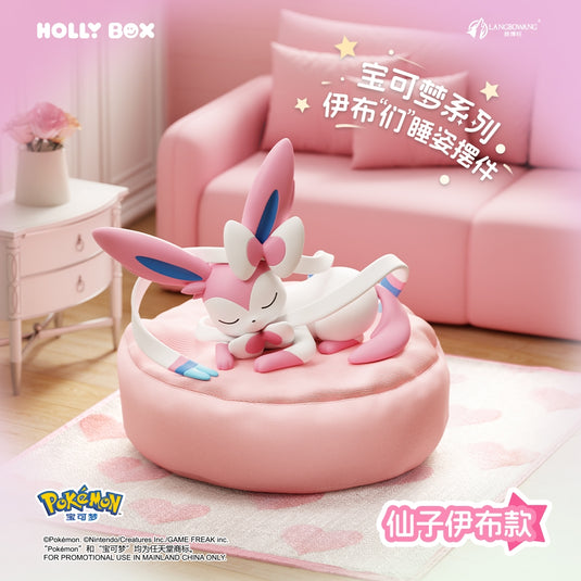 Pokemon - Eeveelutions Sleep Pose Series Figures 1Pc Blind Box