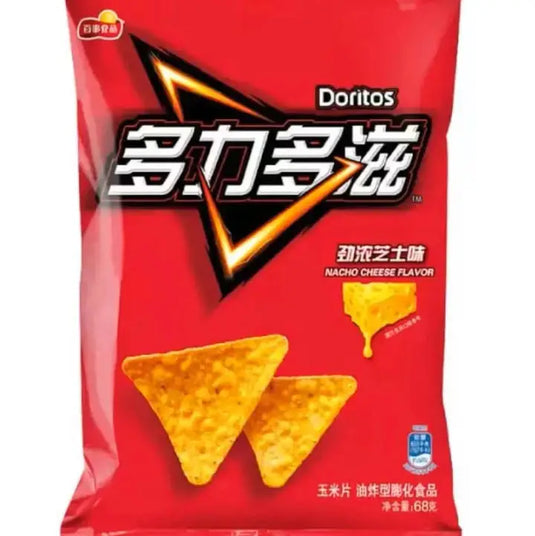 Doritos - Chips