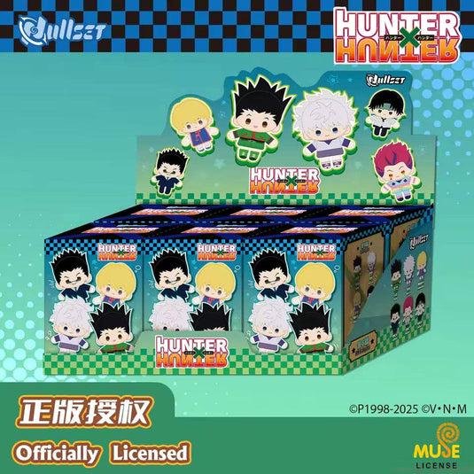 Nullset Hunter x Hunter - Characters Mini Doll 1Pc Series Blind Box