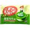 Nestle! Kit Kat Matcha Latte Biscuits in Chocolate