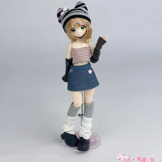 Animove - Don’t Touch My Bangs Series 1/6 Ball Jointed Doll Action Figure 1 Single Blind Box