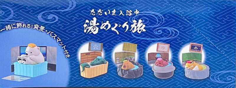 Cargue la imagen en el visor de la galería, BCmini Bathtime Spa Animals Blind Box
