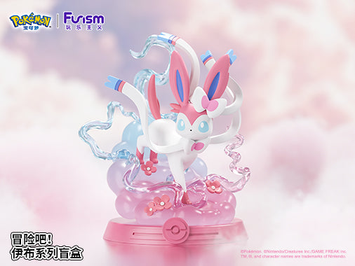 Funism Pokemon - Eevee Adventure Series Figures Blind Box