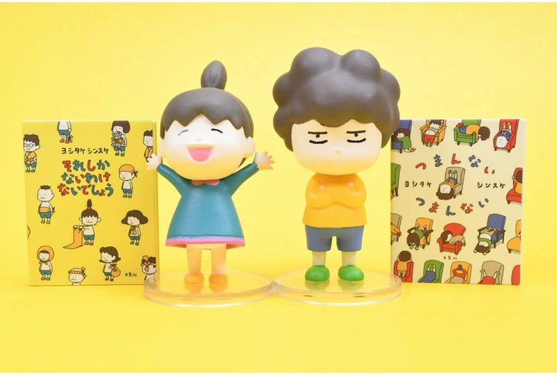 Chargez l&#39;image dans la visionneuse de la galerie, BCmini Shinsuke Yoshitake Figurine Blind Box
