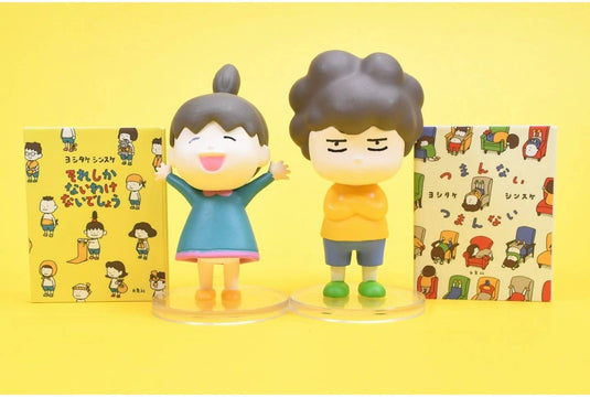 BCmini Shinsuke Yoshitake Figurine Blind Box