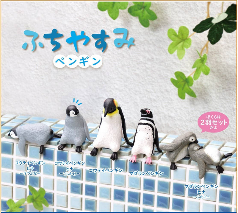 Load image into Gallery viewer, BCmini - Playful Hanging Penguin 1Pc Blind Box
