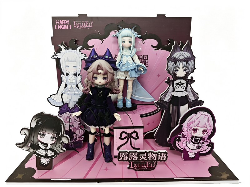 Load image into Gallery viewer, Animove The Lulu Elf Story II Awakening Nature - Series 1/8 Action Figure 1Pc Blind Box
