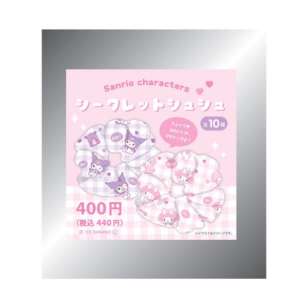 Sanrio - Scrunchie Checkered Mystery Blind Box