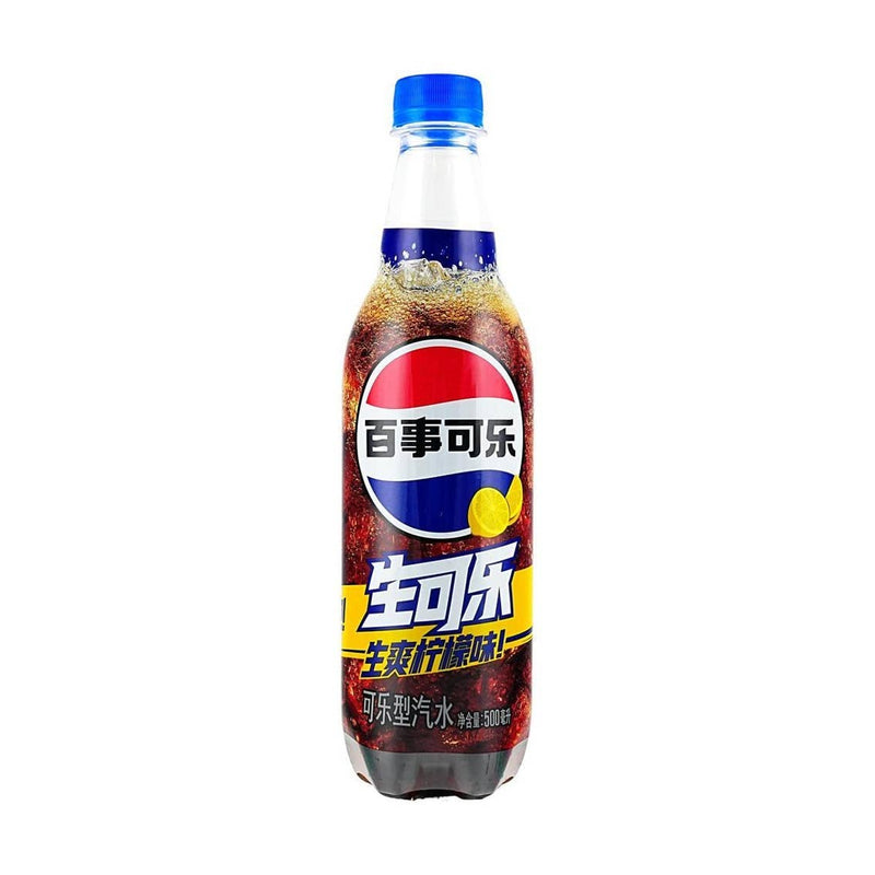 Load image into Gallery viewer, Pepsi Lemon Flavor 500ml (China) Soda
