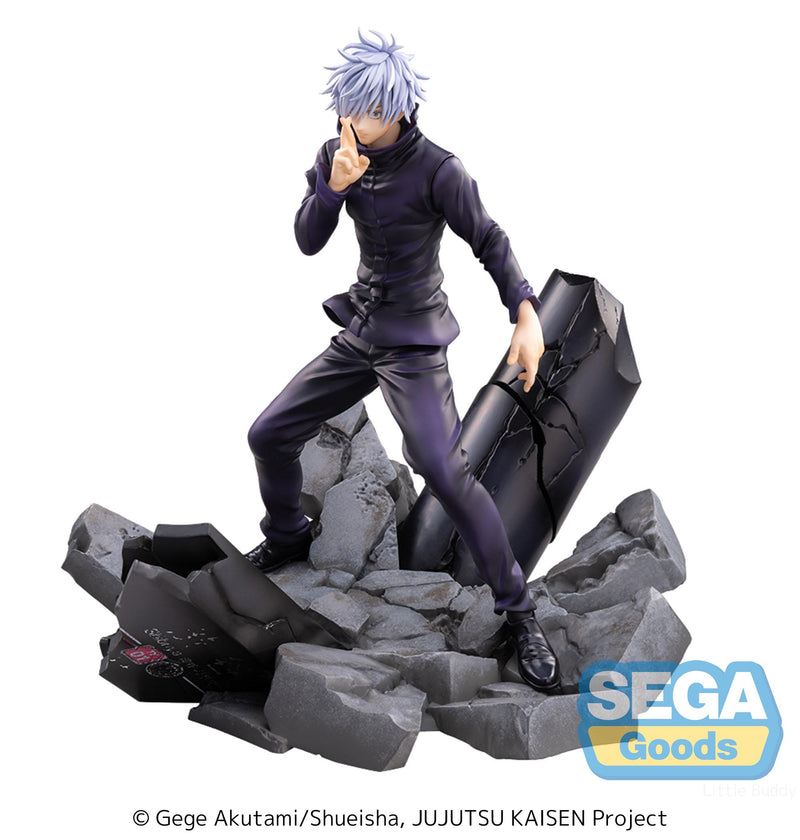 Cargue la imagen en el visor de la galería, Jujutsu Kaisen - Shibuya Incident Satoru Gojo Unlimited Void Figure
