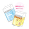 Sanrio - Eraser Happy Drink Mystery Blind Box