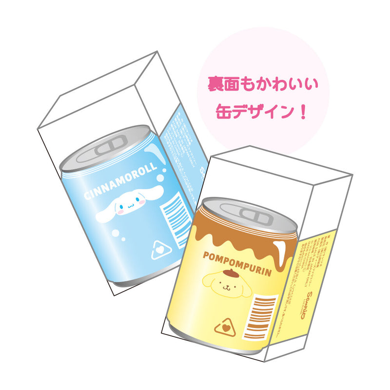 Sanrio - Eraser Happy Drink Mystery Blind Box