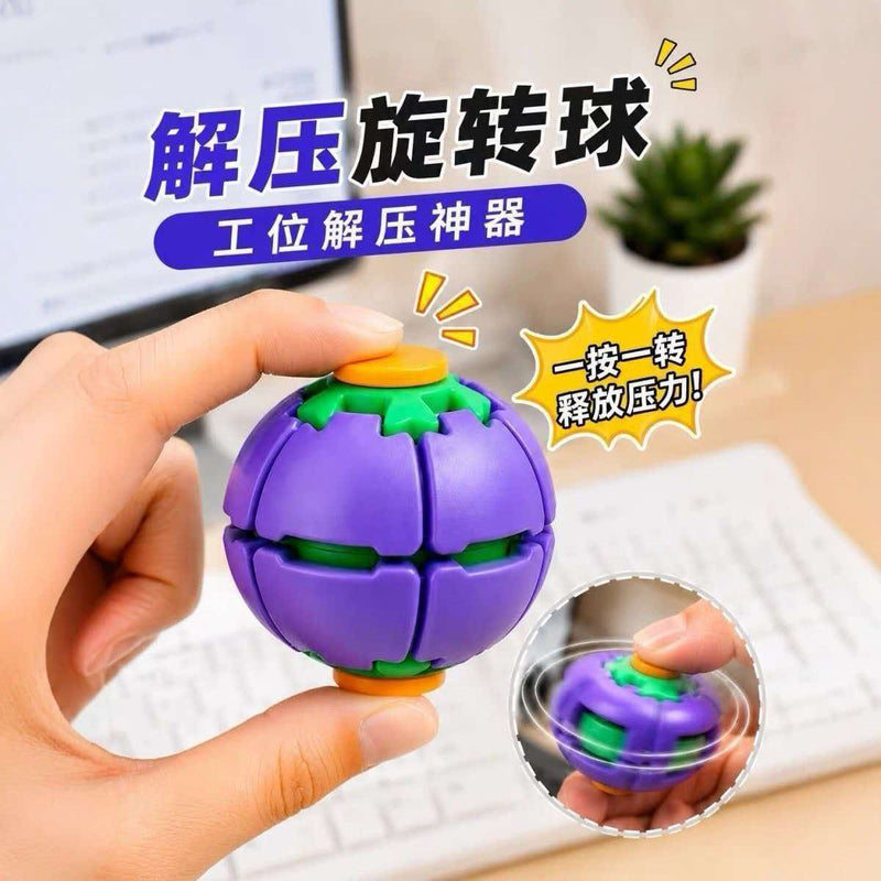 Load image into Gallery viewer, 3D Rotation Puzzle Ball - 1Pc 2-in-1 Fidget Spinner &amp; Magic Cube Stress Relief Toy Blind Box
