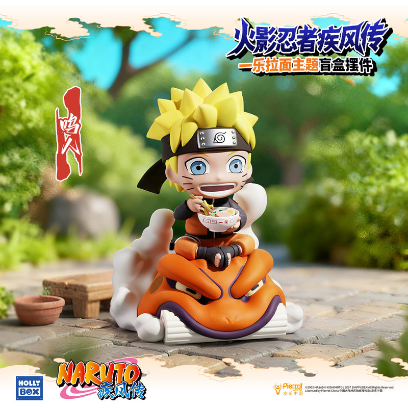 Cargue la imagen en el visor de la galería, Naruto Shippuden - Ichiraku Ramen Themed Blind Box Series Vinyl Figure 1 Single Blind Box
